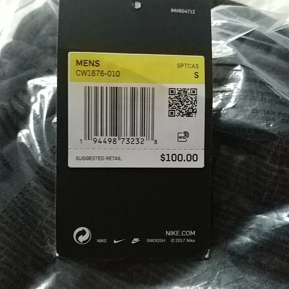 Nike Sweatpants.FIRM - Picture 6 of 7